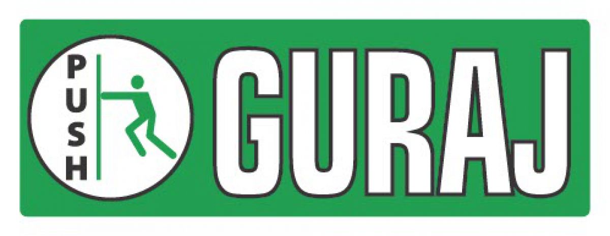 NALEPNICA GURAJ 2/1 OCTOPUS UNL-1569