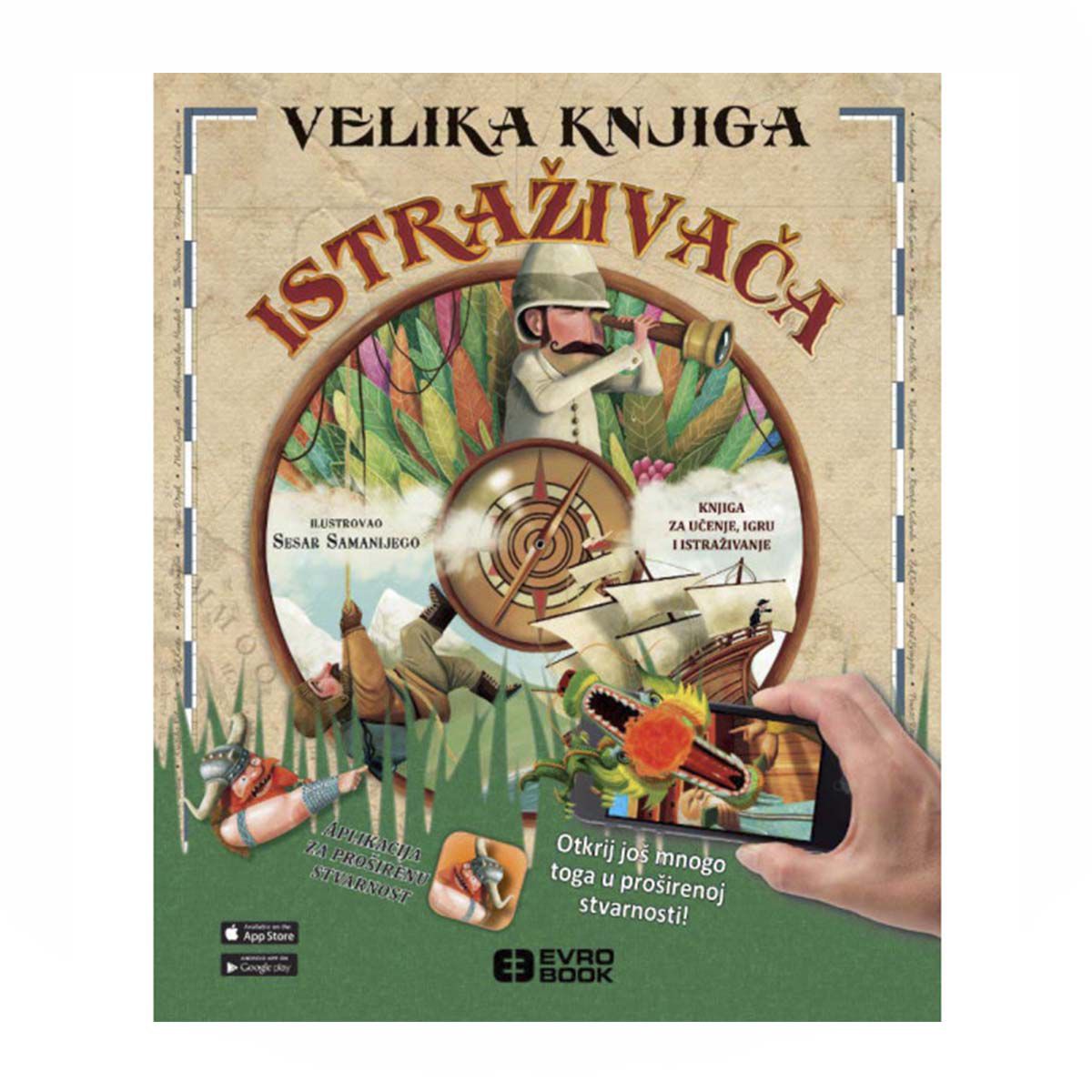 KNJIGA VELIKA KNJIGA ISTRAŽIVAČA EVRO