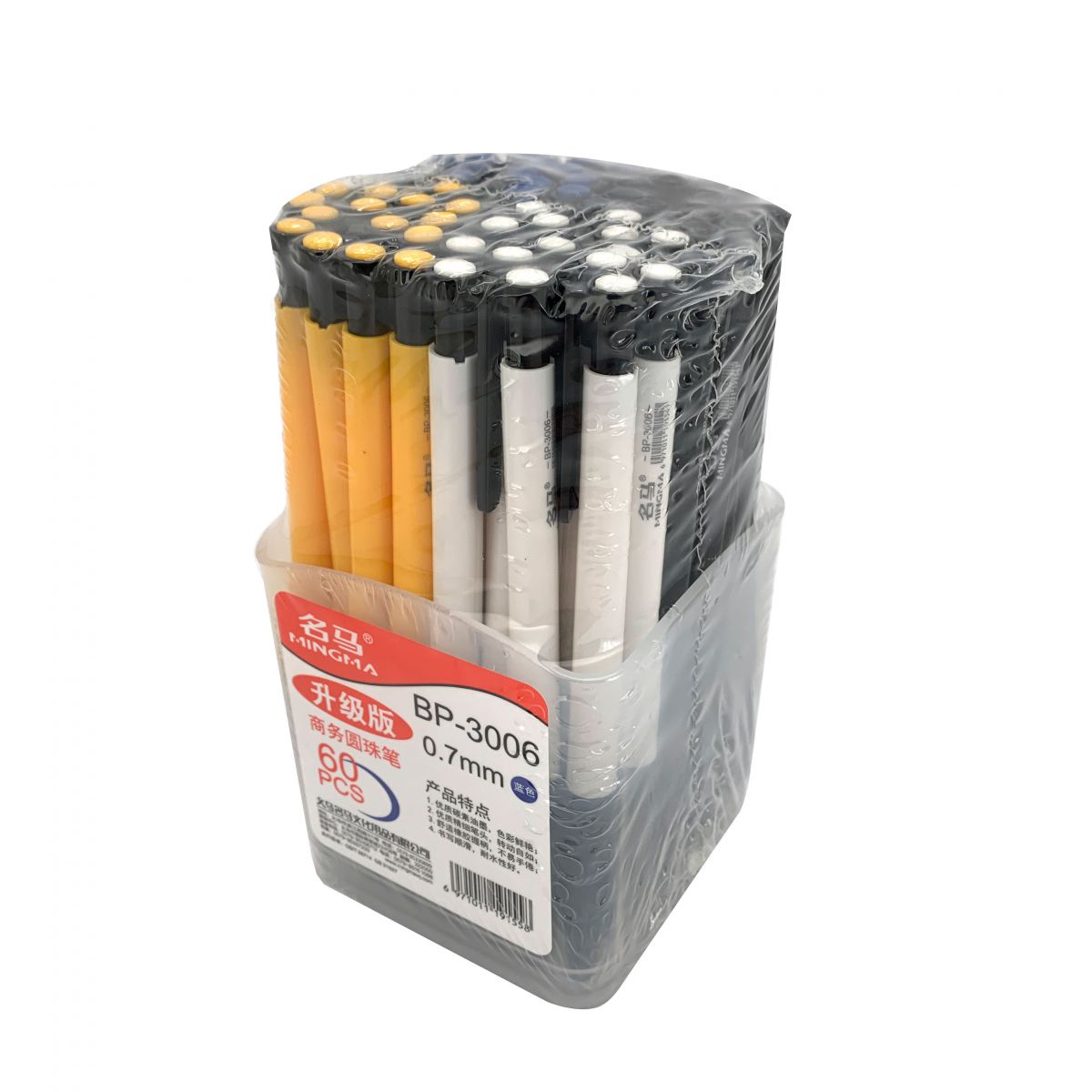 HEMIJSKA OLOVKA 60/1 BP-3006