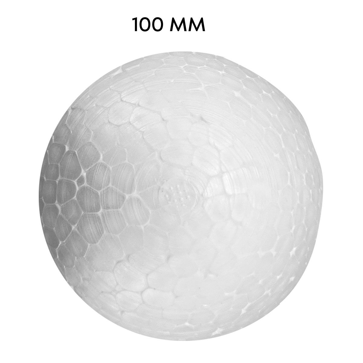 STIROPOR KUGLA 100mm 50/1 OCTOPUS UNL-0951