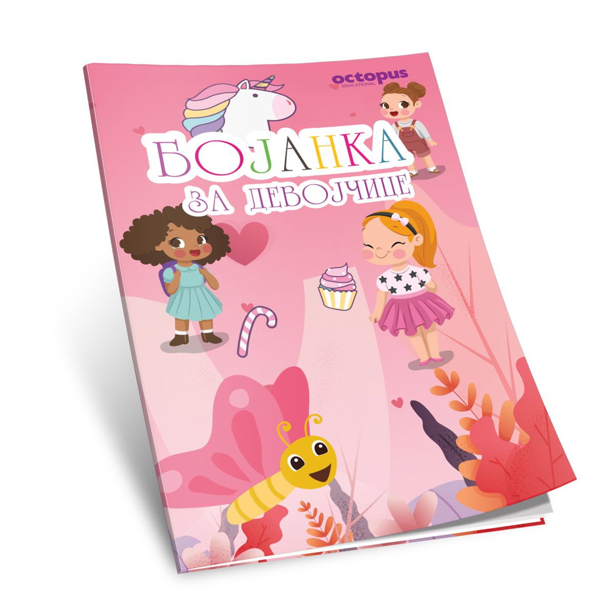 BOJANKA ZA DEVOJČICE OCTOPUS UNL-1644