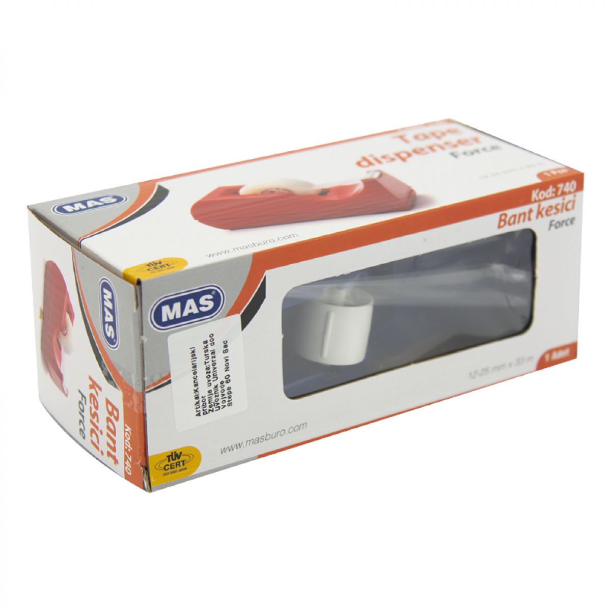 https://www.uni.rs/images/products/big/28720.jpg