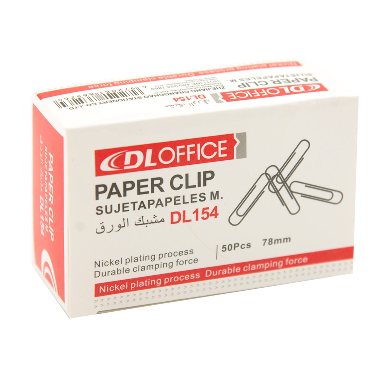 SPAJALICE 78mm 50/1 DL154