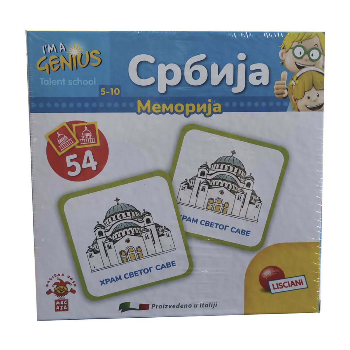 MALI GENIJE IGRA MEMORIJE SRBIJA EDUKATIVNA IGRA 58921