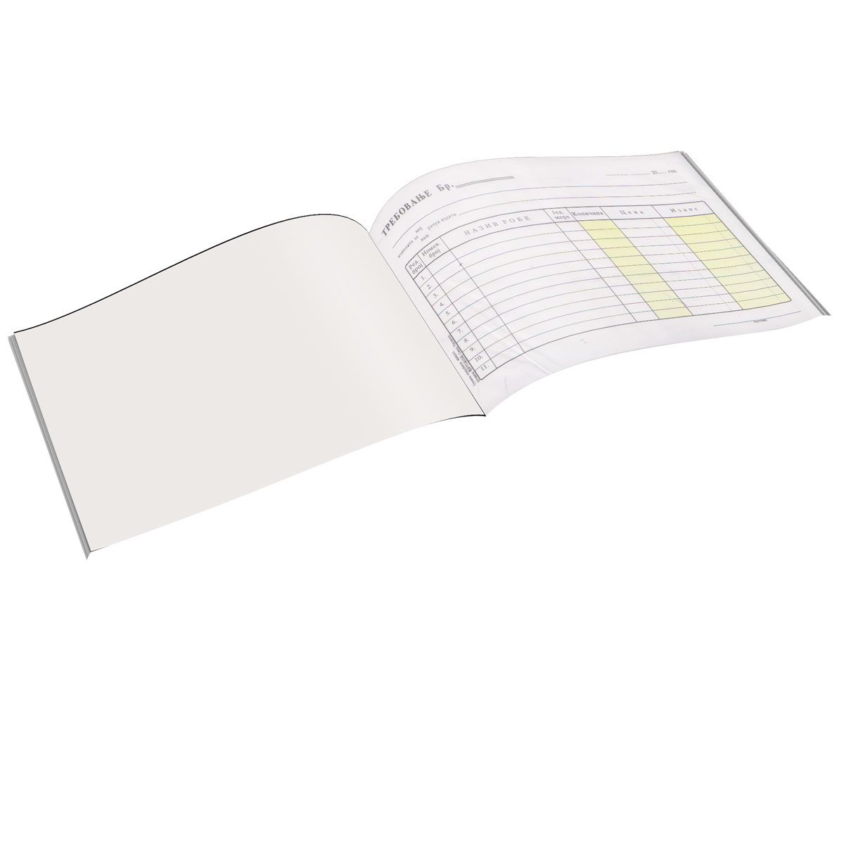 https://www.uni.rs/images/products/big/31402.jpg