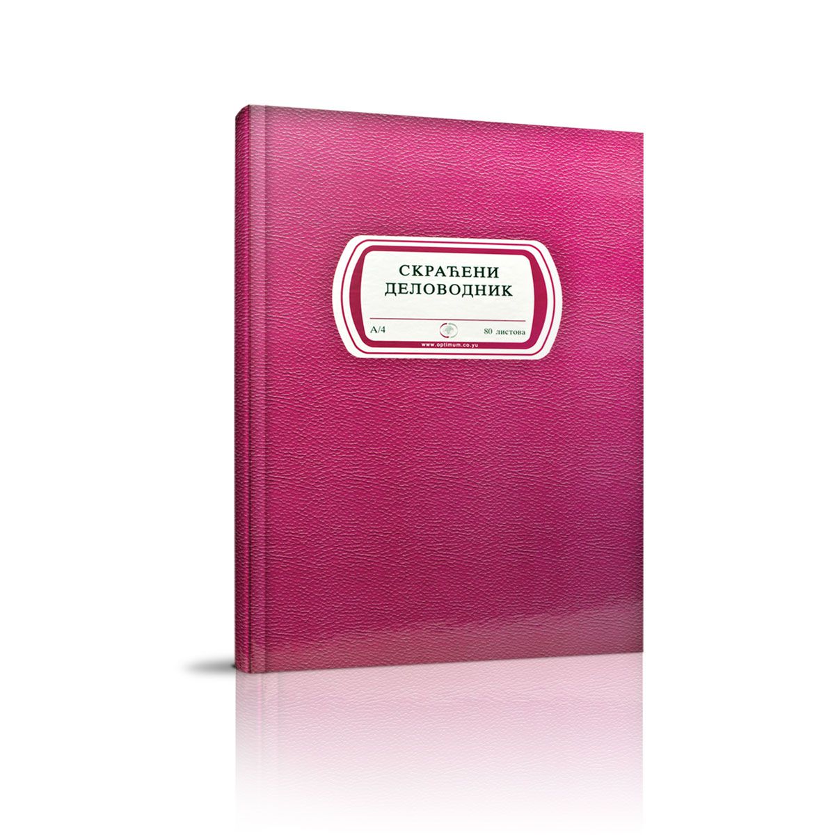 DELOVODNIK 80 LISTA SKRAĆENI OPTIMUM