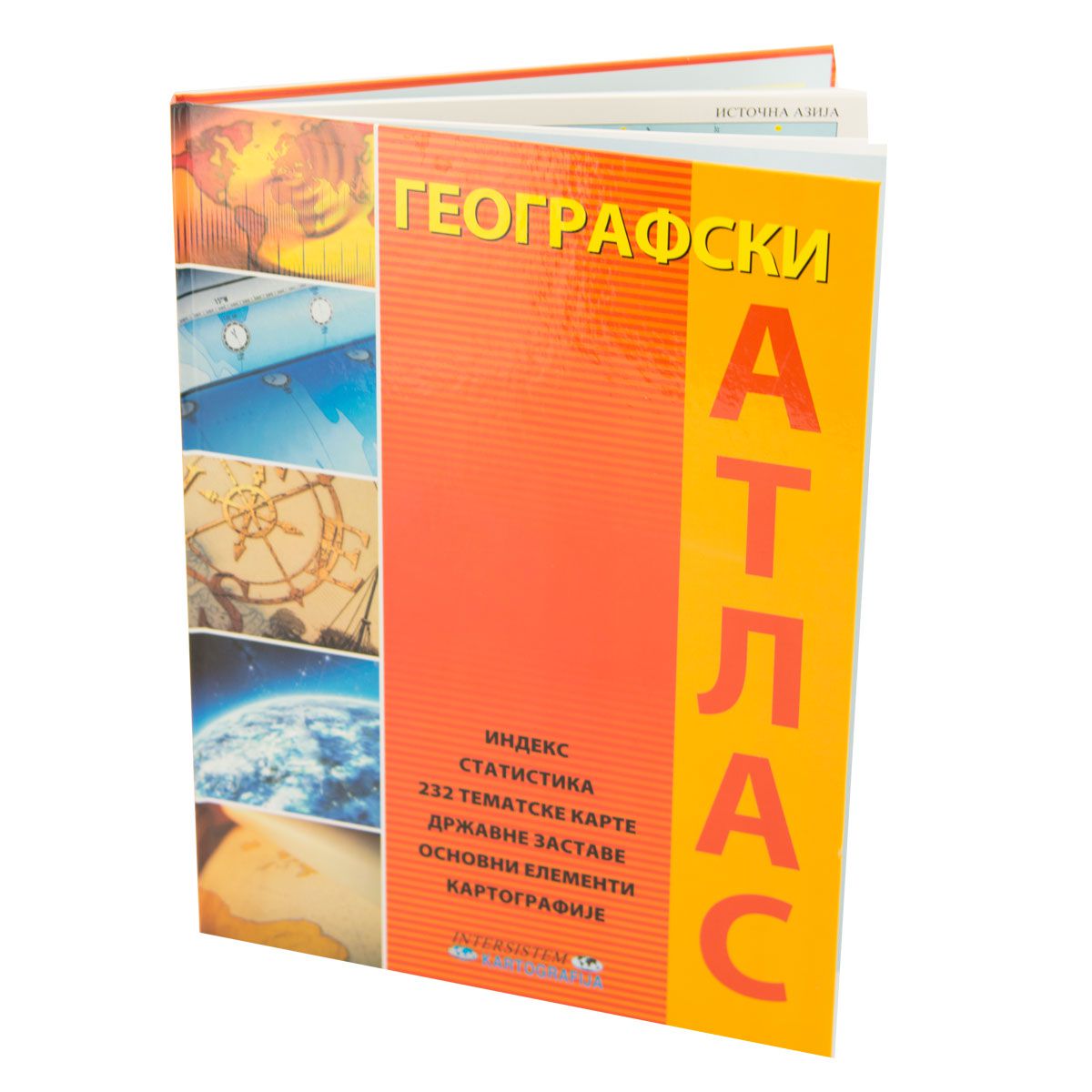 ATLAS GEOGRAFSKI TVRDI POVEZ INTERSISTEM