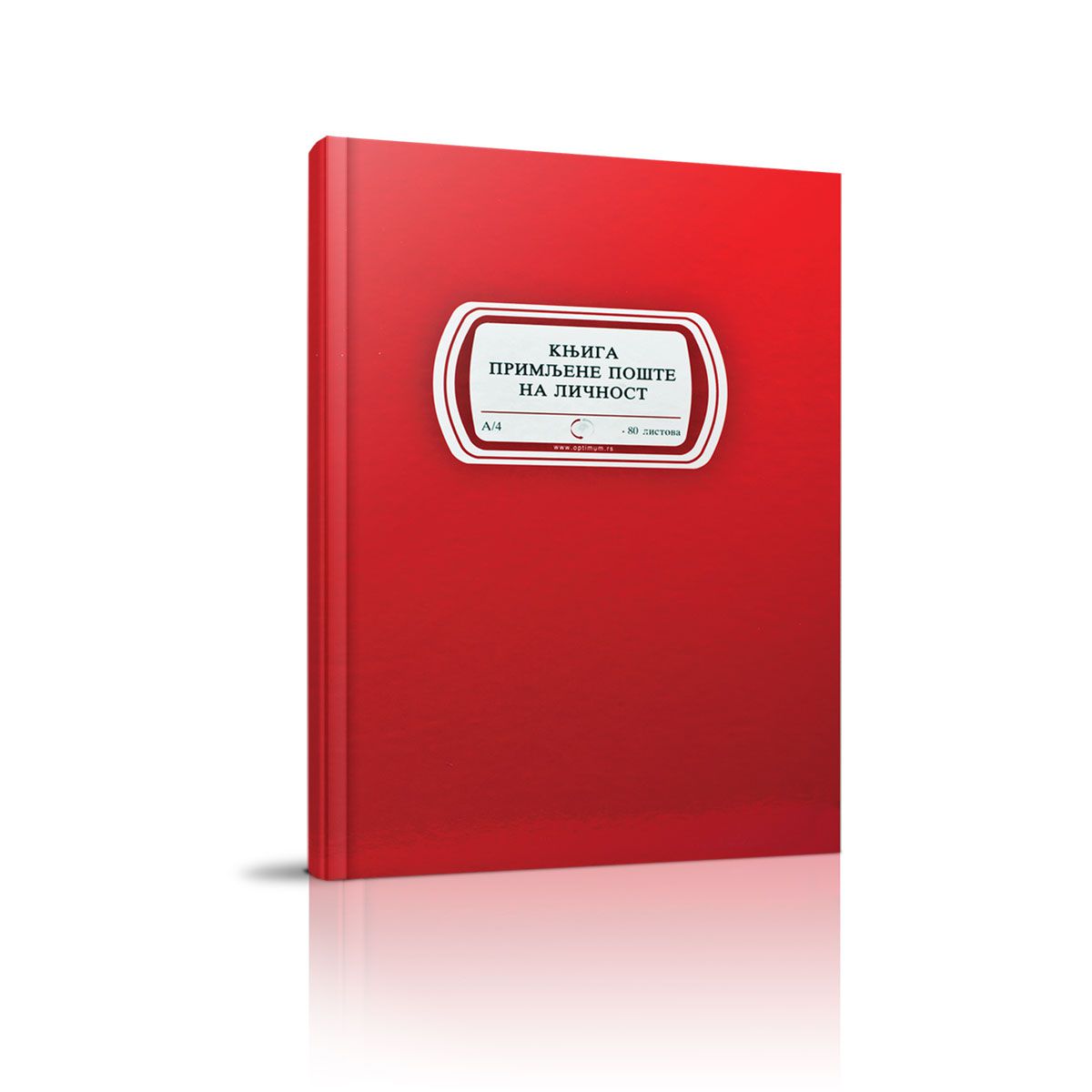 KNJIGA PRIMLJENE POŠTE NA LIČNOST