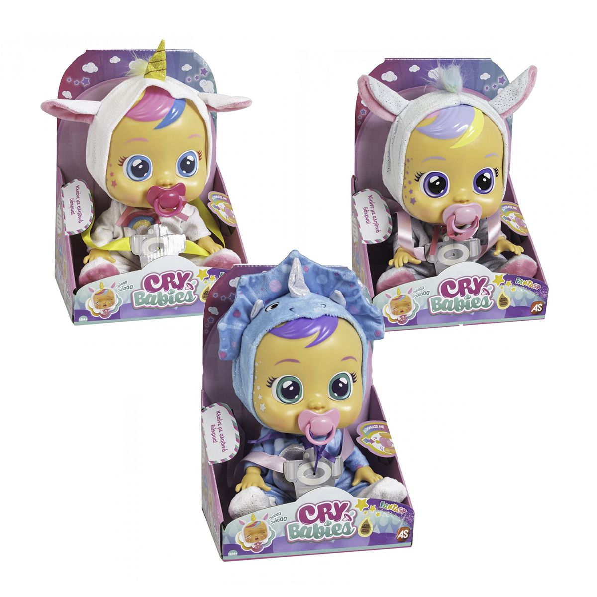 LUTKA PLAČLJIVICA FANTASY IM91634