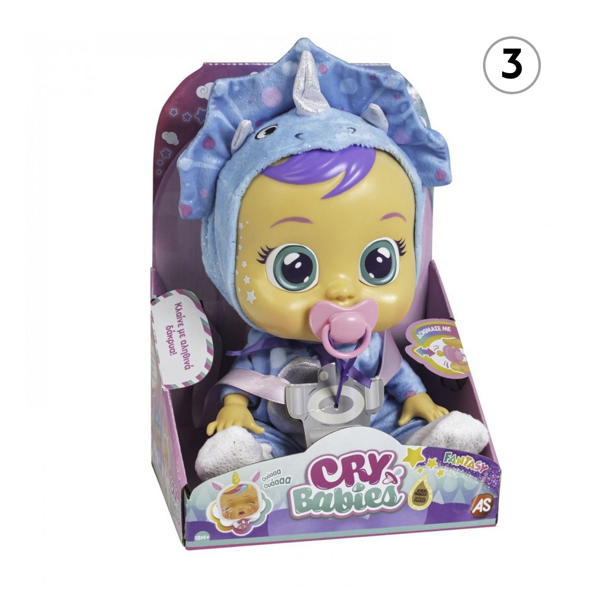 https://www.uni.rs/images/products/big/33623.jpg