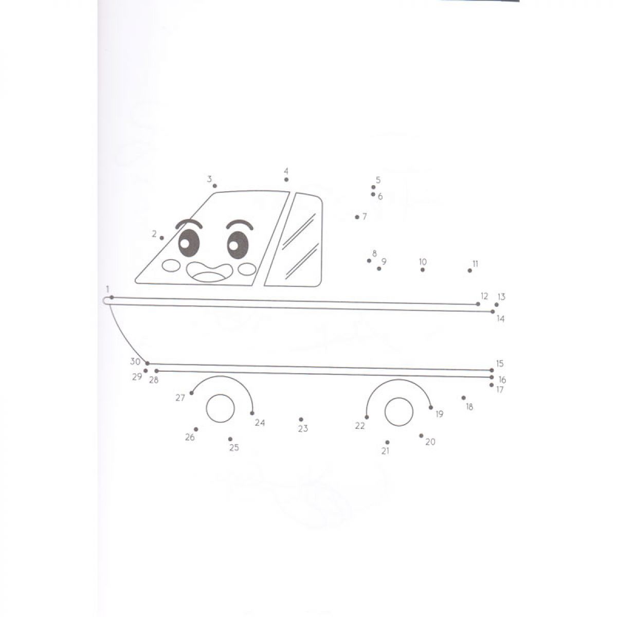 https://www.uni.rs/images/products/big/42429.jpg