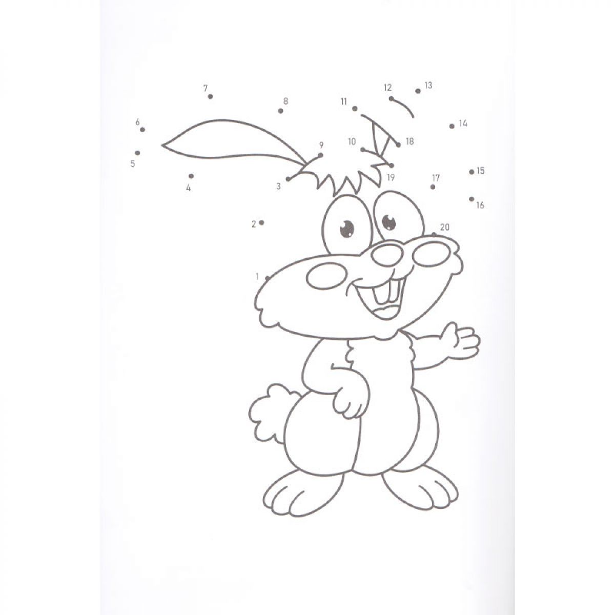 https://www.uni.rs/images/products/big/42430.jpg