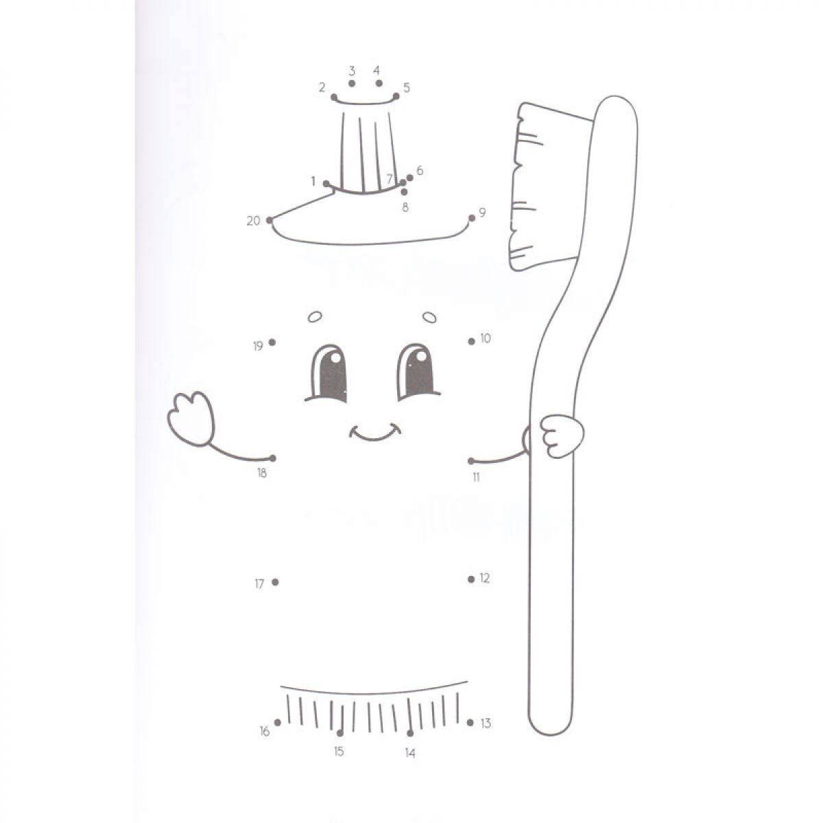 https://www.uni.rs/images/products/big/42436.jpg