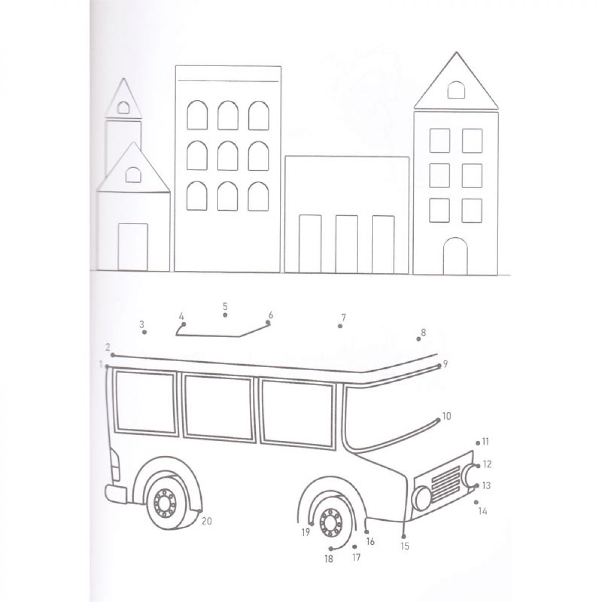 https://www.uni.rs/images/products/big/42439.jpg