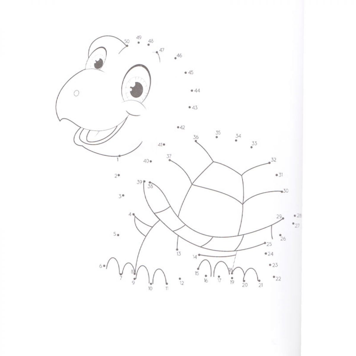 https://www.uni.rs/images/products/big/42445.jpg