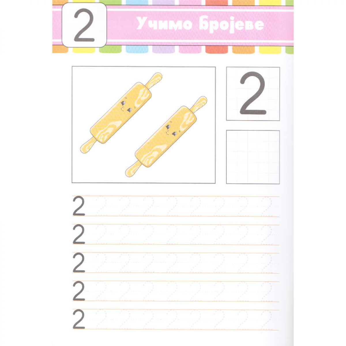 https://www.uni.rs/images/products/big/42450.jpg