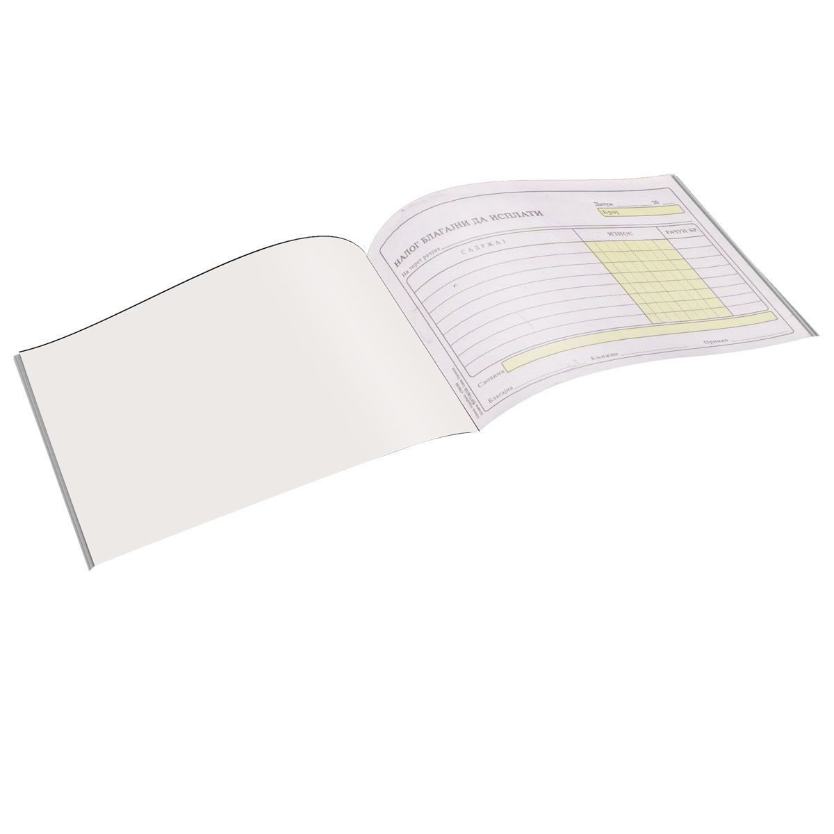 https://www.uni.rs/images/products/big/43057.jpg